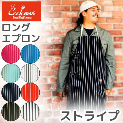 COOKMANクックマンエプロンメンズレディースロングエプロンストライプワイドストライプLongApronおしゃれブラックネイビーオレンジピンクブルーかわいいプレゼント