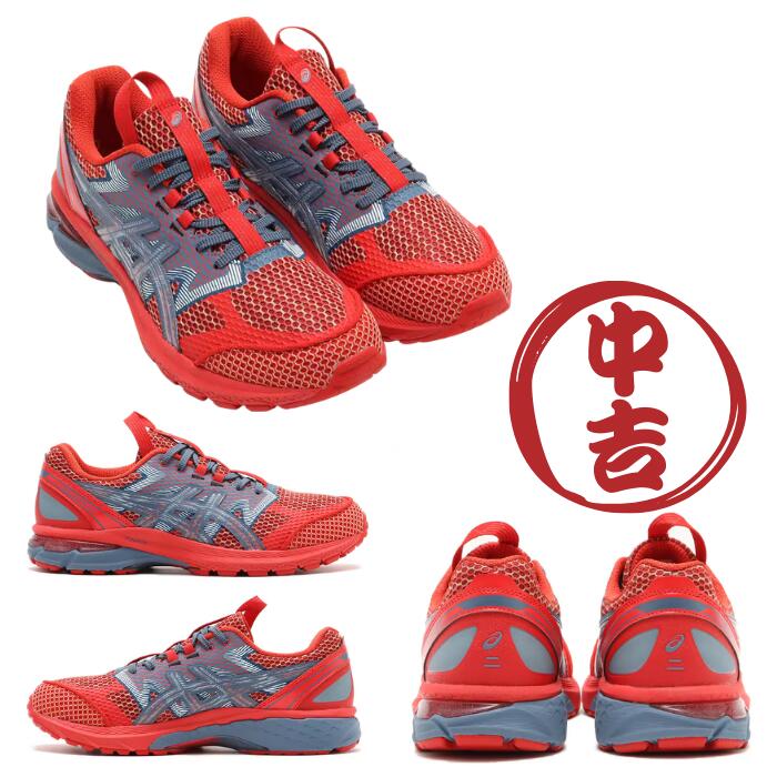 ＼10％OFFクーポン／＼1人2点まで／asicsアシックススニーカーくじGELゲルメンズレディース限定海外ATMOSアトモス隈研吾コラボY2KNYCTERRAINGT2160LYTE3ArchisiteORUQUANTUM