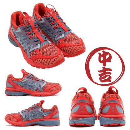 ＼10％OFFクーポン／＼1人2点まで／asicsアシックススニーカーくじGELゲルメンズレディース限定海外ATMOSアトモス隈研吾コラボY2KNYCTERRAINGT2160LYTE3ArchisiteORUQUANTUM