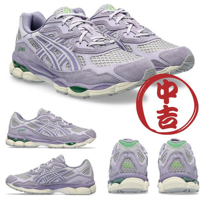 ＼10％OFFクーポン／＼1人2点まで／asicsアシックススニーカーくじGELゲルメンズレディース限定海外ATMOSアトモス隈研吾コラボY2KNYCTERRAINGT2160LYTE3ArchisiteORUQUANTUM