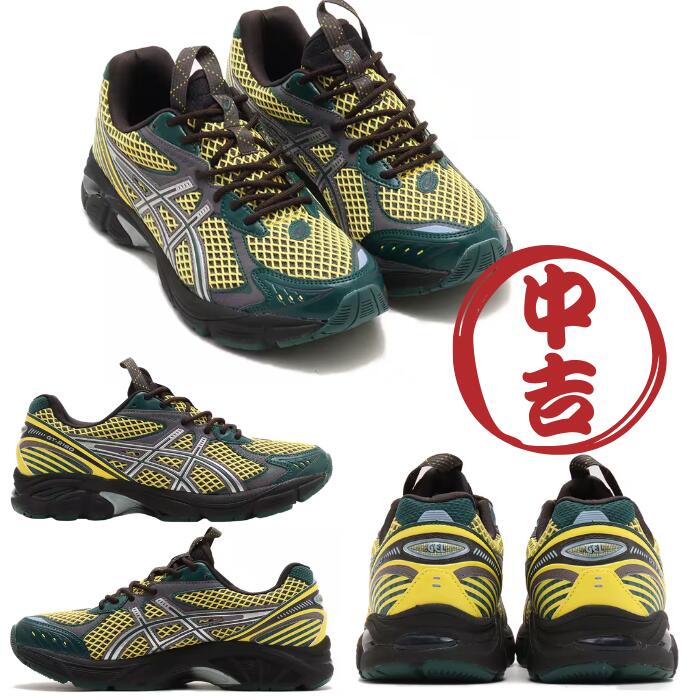 ＼10％OFFクーポン／＼1人2点まで／asicsアシックススニーカーくじGELゲルメンズレディース限定海外ATMOSアトモス隈研吾コラボY2KNYCTERRAINGT2160LYTE3ArchisiteORUQUANTUM
