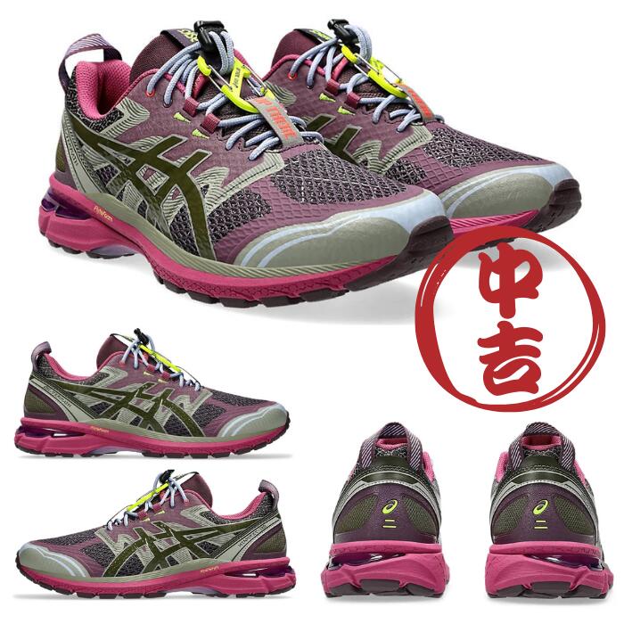 ＼10％OFFクーポン／＼1人2点まで／asicsアシックススニーカーくじGELゲルメンズレディース限定海外ATMOSアトモス隈研吾コラボY2KNYCTERRAINGT2160LYTE3ArchisiteORUQUANTUM