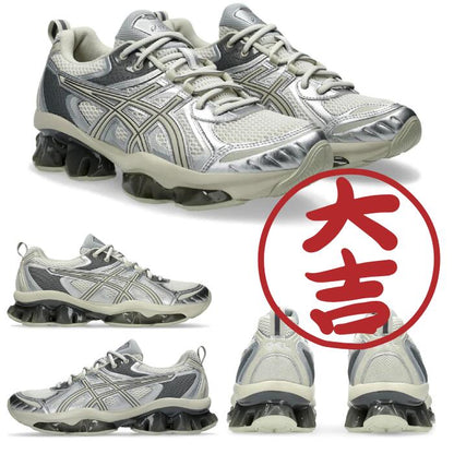 ＼10％OFFクーポン／＼1人2点まで／asicsアシックススニーカーくじGELゲルメンズレディース限定海外ATMOSアトモス隈研吾コラボY2KNYCTERRAINGT2160LYTE3ArchisiteORUQUANTUM