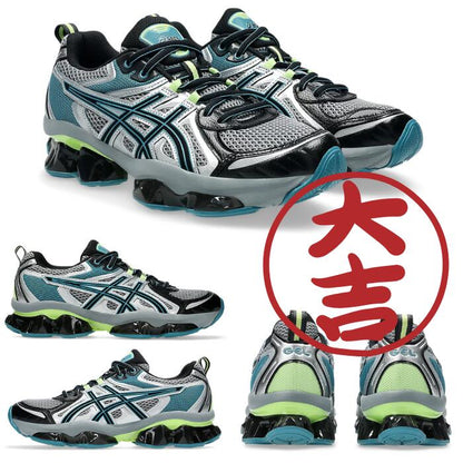 ＼10％OFFクーポン／＼1人2点まで／asicsアシックススニーカーくじGELゲルメンズレディース限定海外ATMOSアトモス隈研吾コラボY2KNYCTERRAINGT2160LYTE3ArchisiteORUQUANTUM