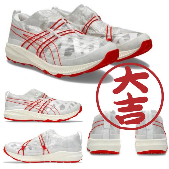 ＼10％OFFクーポン／＼1人2点まで／asicsアシックススニーカーくじGELゲルメンズレディース限定海外ATMOSアトモス隈研吾コラボY2KNYCTERRAINGT2160LYTE3ArchisiteORUQUANTUM