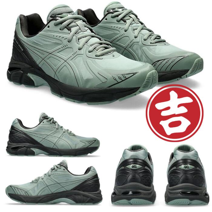 ＼10％OFFクーポン／＼1人2点まで／asicsアシックススニーカーくじGELゲルメンズレディース限定海外ATMOSアトモス隈研吾コラボY2KNYCTERRAINGT2160LYTE3ArchisiteORUQUANTUM