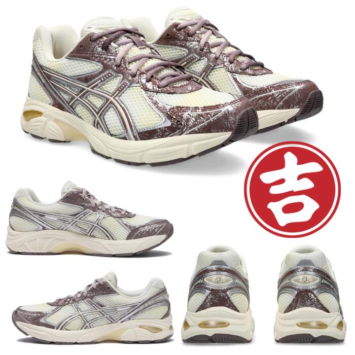 ＼10％OFFクーポン／＼1人2点まで／asicsアシックススニーカーくじGELゲルメンズレディース限定海外ATMOSアトモス隈研吾コラボY2KNYCTERRAINGT2160LYTE3ArchisiteORUQUANTUM