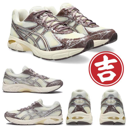 ＼10％OFFクーポン／＼1人2点まで／asicsアシックススニーカーくじGELゲルメンズレディース限定海外ATMOSアトモス隈研吾コラボY2KNYCTERRAINGT2160LYTE3ArchisiteORUQUANTUM