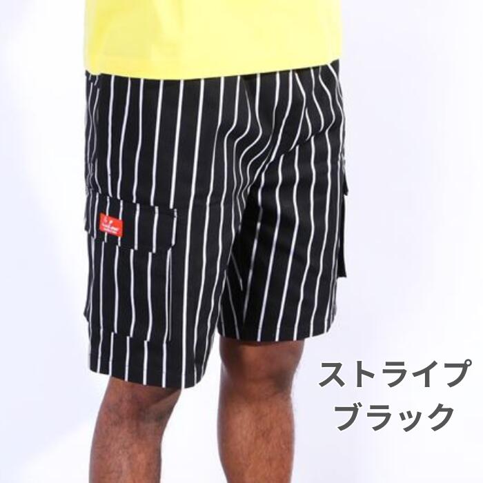 COOKMANクックマンシェフパンツショートカーゴメンズレディース半ズボン夏ゆったりChefPantsShortCargo無地デニムストライプ