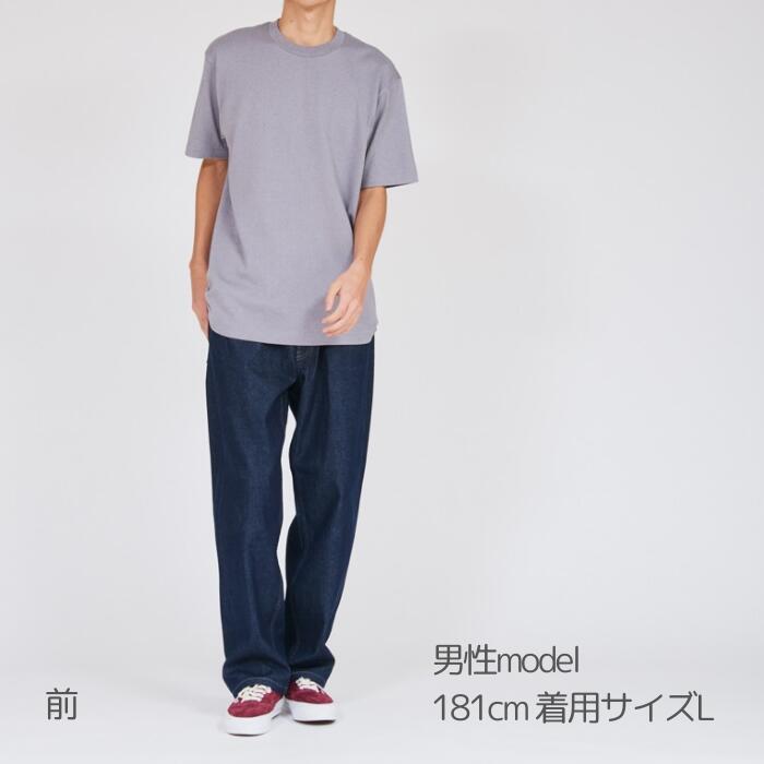 ヘインズMOKUモクTシャツ半袖綿100コットン丸胴グレーHanesクルーネック汗染み無地シンプル厚手メンズレディースユニセックスカットソーギフトプレゼントヘビーオンスヘビーウエイトブランドHM1-D203