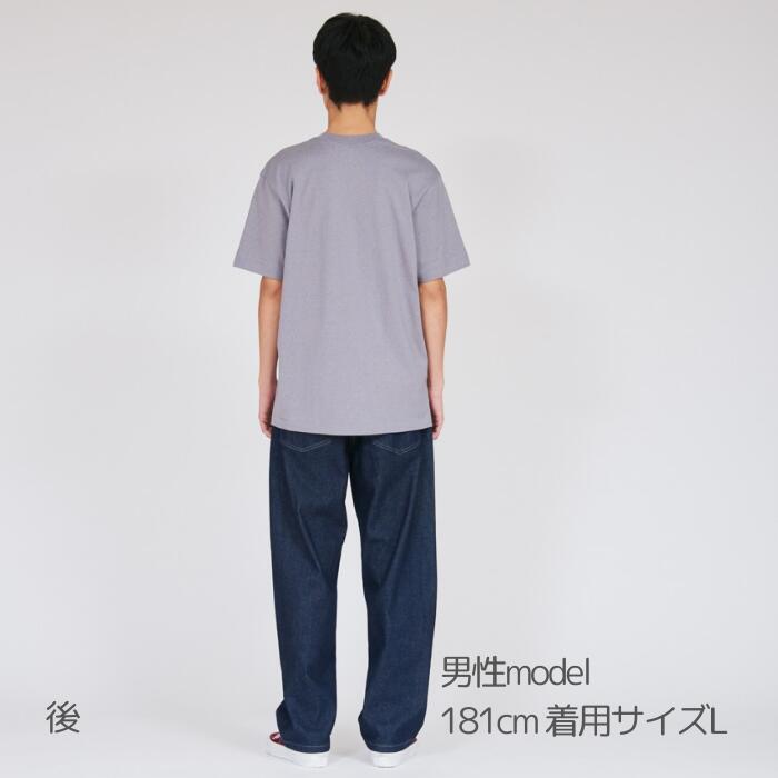 ヘインズMOKUモクTシャツ半袖綿100コットン丸胴グレーHanesクルーネック汗染み無地シンプル厚手メンズレディースユニセックスカットソーギフトプレゼントヘビーオンスヘビーウエイトブランドHM1-D203