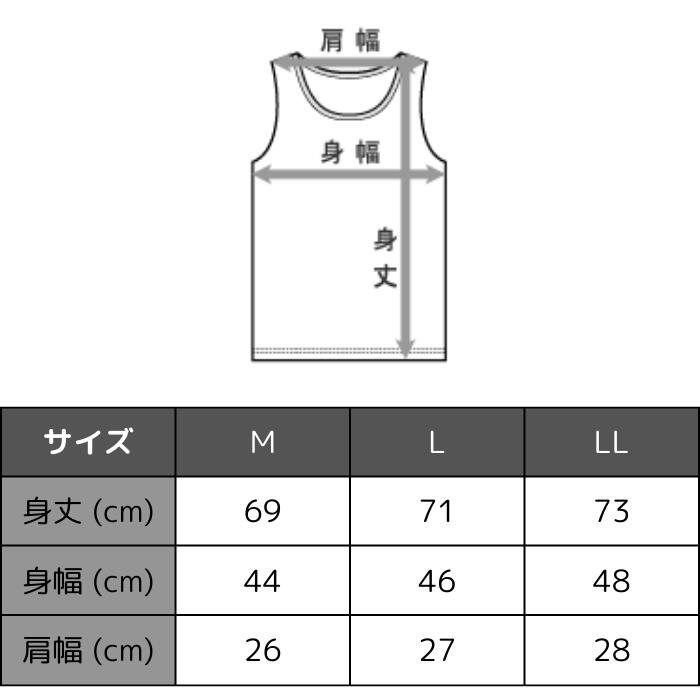 メンズタンクトップブランドインナーヘインズHanesナイロン冷感メッシュストレッチ速乾吸汗通気性MOVESムーブスリブシンプル無地筋トレシャツスーツ夏白黒ホワイトブラックHM2HD101