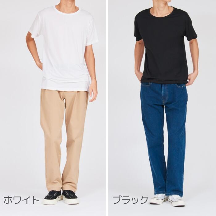 メンズTシャツブランドインナーヘインズHanesナイロン冷感メッシュストレッチ速乾吸汗通気性MOVESムーブスリブシンプル無地シャツスーツ夏白黒ホワイトブラックHM1HD101