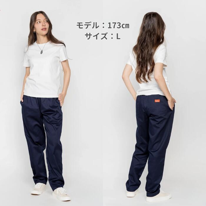 COOKMANクックマン無地シェフパンツメンズレディースシェフパンChefPantsロングプレーンブラックオリーブネイビーブラウングレーチャコールピーナッツブルーオレンジセットアップコーデワイドパンツルーズパンツ
