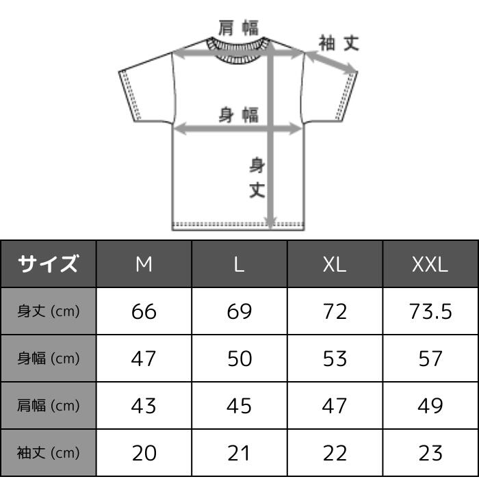 BARNSOUTFITTERSバーンズ半袖Tシャツメンズアメカジ日本製綿100丸胴COZUNコズンクルーネックヘビーウエイト両Vガゼット野球WBCMLBベースボールBR-25237BR-8145