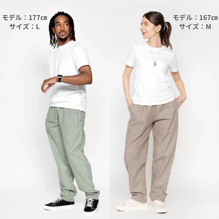 COOKMANクックマンシェフパンツデニムパンツメンズレディースシェフパンセットアップネイビーブラックBBQコーデュラストレッチ伸縮難燃キャンプWabashスノーウォッシュカジュアルリラックスウエストゴムゆったりChefPantsDenim