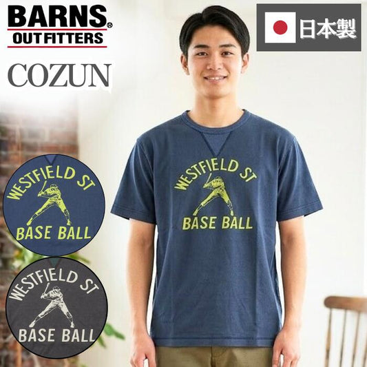 BARNSOUTFITTERSバーンズ半袖Tシャツメンズアメカジ日本製綿100丸胴COZUNコズンクルーネックヘビーウエイト両Vガゼット野球WBCMLBベースボールBR-25237BR-8145
