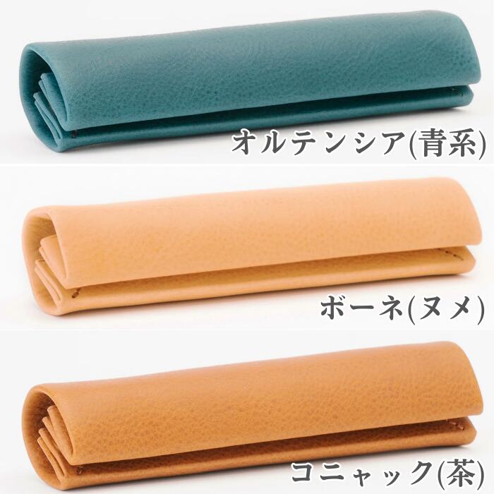 PLOWSペントレイペンケース日本製本革drittoPenrollドリットペンロールおしゃれ日用品文房具文具筆記用具筆記具コンパクトシンプルミニマル軽量持ち歩き持ち運び一枚革イタリアplowsプラウズ日本文具大賞家職場カフェ