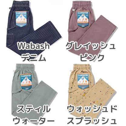 COOKMANクックマンペインターカーペンターズパンツペインターパンツシェフパンツメンズレディースシェフパンCarpenter'sPantsブラッククリームデニムヒッコリーベルトループハンマーループ付