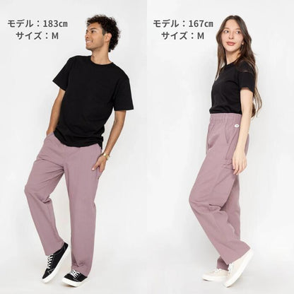 COOKMANクックマンペインターカーペンターズパンツペインターパンツシェフパンツメンズレディースシェフパンCarpenter'sPantsブラッククリームデニムヒッコリーベルトループハンマーループ付