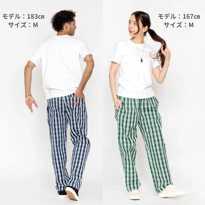 新色入荷！！COOKMANクックマンシェフパンツセミワイドパンツシェフパンメンズレディースChefPantsSemiwideユニセックスセットアップ無地ヘリンボーンNYLAストライプデニムブラックベージュネイビーペイズリースプラッシュ