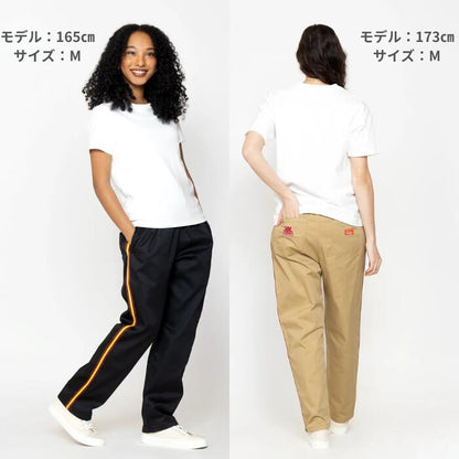 新色入荷！！COOKMANクックマンシェフパンツセミワイドパンツシェフパンメンズレディースChefPantsSemiwideユニセックスセットアップ無地ヘリンボーンNYLAストライプデニムブラックベージュネイビーペイズリースプラッシュ