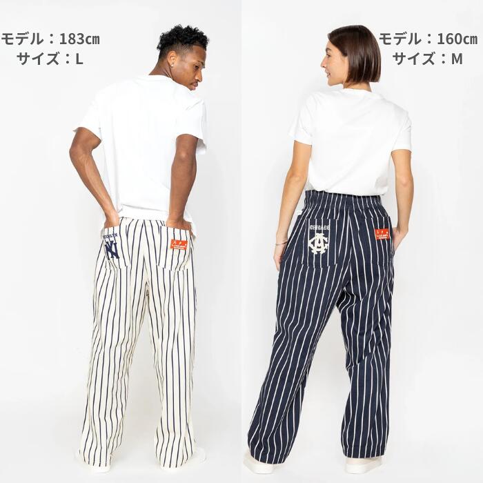 新色入荷！！COOKMANクックマンシェフパンツセミワイドパンツシェフパンメンズレディースChefPantsSemiwideユニセックスセットアップ無地ヘリンボーンNYLAストライプデニムブラックベージュネイビーペイズリースプラッシュ