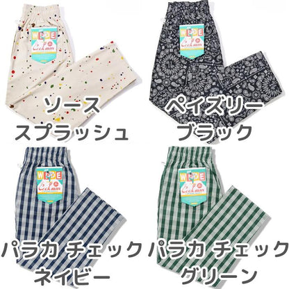 新色入荷！！COOKMANクックマンシェフパンツセミワイドパンツシェフパンメンズレディースChefPantsSemiwideユニセックスセットアップ無地ヘリンボーンNYLAストライプデニムブラックベージュネイビーペイズリースプラッシュ