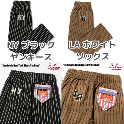 新色入荷！！COOKMANクックマンシェフパンツセミワイドパンツシェフパンメンズレディースChefPantsSemiwideユニセックスセットアップ無地ヘリンボーンNYLAストライプデニムブラックベージュネイビーペイズリースプラッシュ