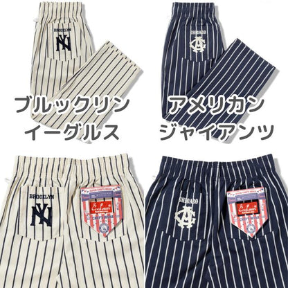 新色入荷！！COOKMANクックマンシェフパンツセミワイドパンツシェフパンメンズレディースChefPantsSemiwideユニセックスセットアップ無地ヘリンボーンNYLAストライプデニムブラックベージュネイビーペイズリースプラッシュ