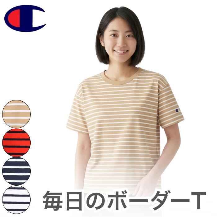 チャンピオンレディースカットソーボーダーショートスリーブポケットTシャツ26SSウィメンズトップスネイビーホワイトレッドベージュストライプアメリカ綿100％コットン天竺クルーネックchampionCW-D328