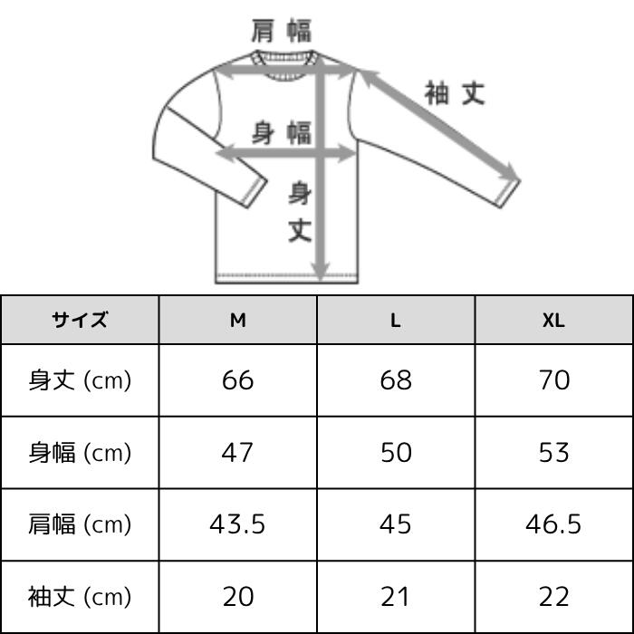 BARNSOUTFITTERSバーンズ日本製半袖吊り編みクルーネックプリントTシャツディズニーミッキーマウスコラボメンズレディースユニセックス綿100％天竺ホワイトグレービンテージBR-25178