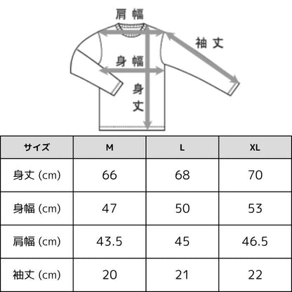 BARNSOUTFITTERSバーンズ日本製半袖吊り編みクルーネックプリントTシャツディズニーミッキーマウスコラボメンズレディースユニセックス綿100％天竺ホワイトグレービンテージBR-25178