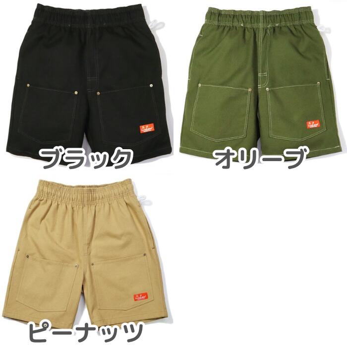 COOKMANクックマンシェフパンツショートパンツフロントポケットハーフパンツメンズレディースシェフパンかわいいおしゃれリップストップスケボースポーツChefPantsShortFrontPocketブラックオリーブピーナッツヒッコリーペイズリーヒョウ柄
