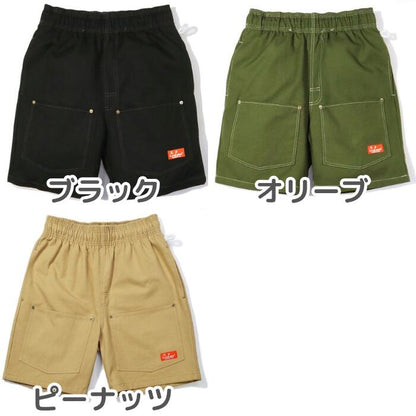 COOKMANクックマンシェフパンツショートパンツフロントポケットハーフパンツメンズレディースシェフパンかわいいおしゃれリップストップスケボースポーツChefPantsShortFrontPocketブラックオリーブピーナッツヒッコリーペイズリーヒョウ柄
