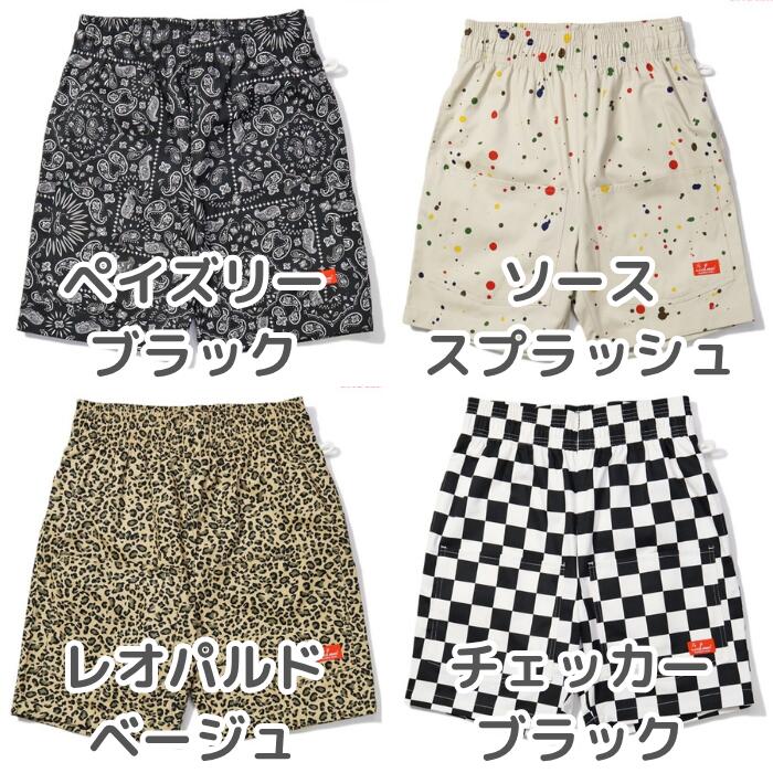 COOKMANクックマンシェフパンツショートパンツフロントポケットハーフパンツメンズレディースシェフパンかわいいおしゃれリップストップスケボースポーツChefPantsShortFrontPocketブラックオリーブピーナッツヒッコリーペイズリーヒョウ柄