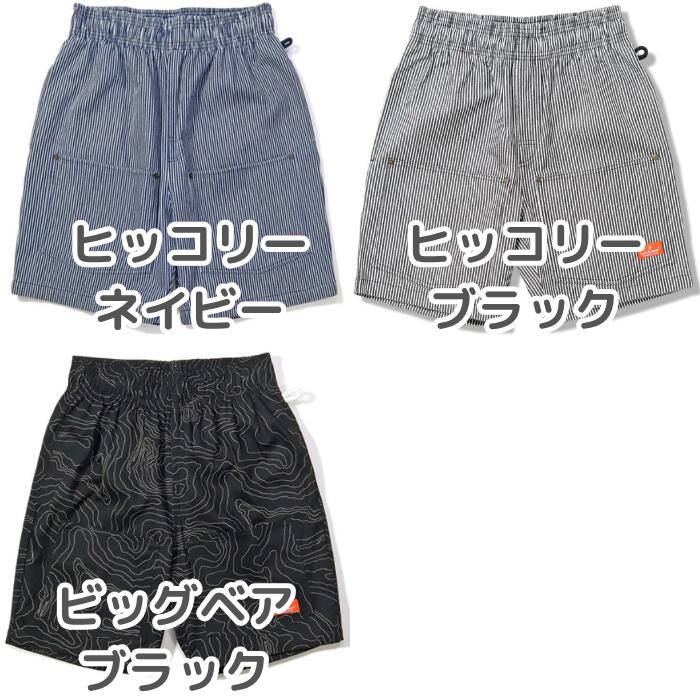 COOKMANクックマンシェフパンツショートパンツフロントポケットハーフパンツメンズレディースシェフパンかわいいおしゃれリップストップスケボースポーツChefPantsShortFrontPocketブラックオリーブピーナッツヒッコリーペイズリーヒョウ柄