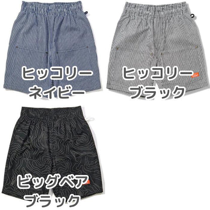 COOKMANクックマンシェフパンツショートパンツフロントポケットハーフパンツメンズレディースシェフパンかわいいおしゃれリップストップスケボースポーツChefPantsShortFrontPocketブラックオリーブピーナッツヒッコリーペイズリーヒョウ柄