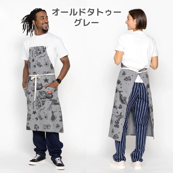 COOKMANクックマンエプロンメンズレディースロングエプロンアニマルヒョウ柄キリントラゼブラカウデニムヒッコリーペイズリードットプレゼントギフト母の日父の日LongApronAnimal