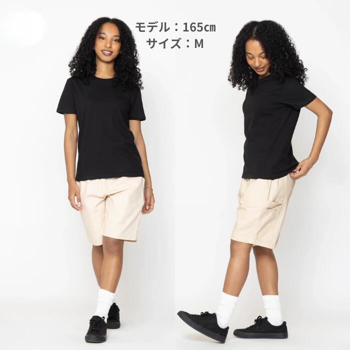 COOKMANクックマンシェフパンツショートパンツペインターカーペンターズパンツペインターパンツシェフパンツメンズレディースシェフパンCarpenter'sPantsブラッククリームベルトループハンマーループ付
