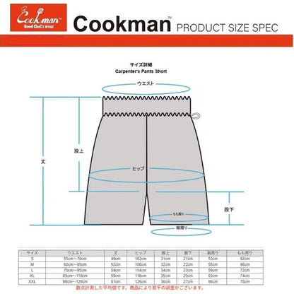 COOKMANクックマンシェフパンツショートパンツペインターカーペンターズパンツペインターパンツシェフパンツメンズレディースシェフパンCarpenter'sPantsブラッククリームベルトループハンマーループ付
