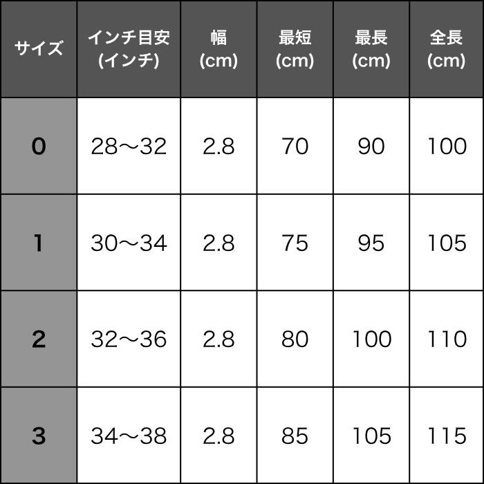 BARNSOUTFITTERSバーンズフックバックルレザーベルト日本製栃木レザーメンズレディースユニセックス本革牛革ヌメ革サマーオイルブラックブラウンチョコカジュアルサイズ調整可能ギフトLE-4087