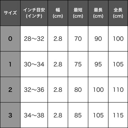 BARNSOUTFITTERSバーンズフックバックルレザーベルト日本製栃木レザーメンズレディースユニセックス本革牛革ヌメ革サマーオイルブラックブラウンチョコカジュアルサイズ調整可能ギフトLE-4087