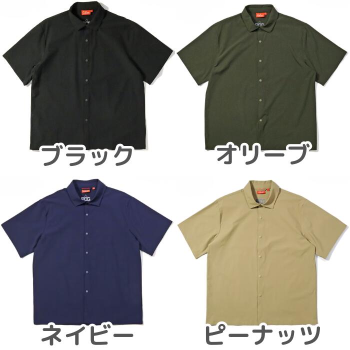 Cookmanクックマンワークシャツ半袖WorkShirtsShortSleeveメンズレディースユニセックスセットアップシェフシャツオーバーサイズセットアップ無地ストリートカジュアル春夏国内正規品