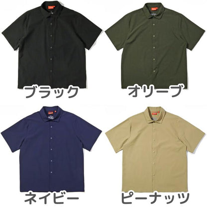 Cookmanクックマンワークシャツ半袖WorkShirtsShortSleeveメンズレディースユニセックスセットアップシェフシャツオーバーサイズセットアップ無地ストリートカジュアル春夏国内正規品