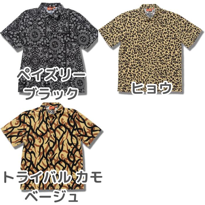 Cookmanクックマンワークシャツ半袖WorkShirtsShortSleeveメンズレディースユニセックスセットアップシェフシャツオーバーサイズセットアップ無地ストリートカジュアル春夏国内正規品