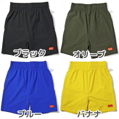 COOKMANクックマンシェフパンツハーフパンツライトショートパンツナイロン無地半ズボンメンズレディースシェフパンChefPantsプレーンブラックオリーブベージュブルーロサンゼルスセットアップコーデ