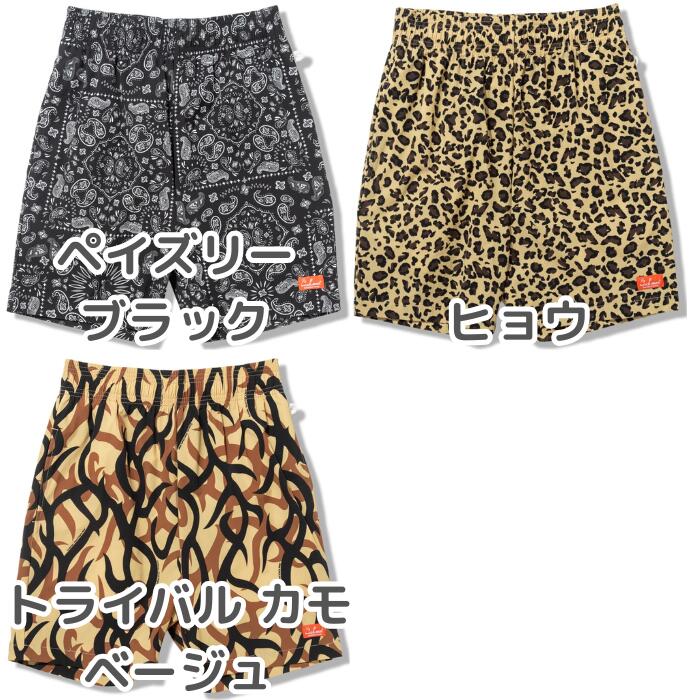 COOKMANクックマンシェフパンツハーフパンツライトショートパンツナイロン無地半ズボンメンズレディースシェフパンChefPantsプレーンブラックオリーブベージュブルーロサンゼルスセットアップコーデ