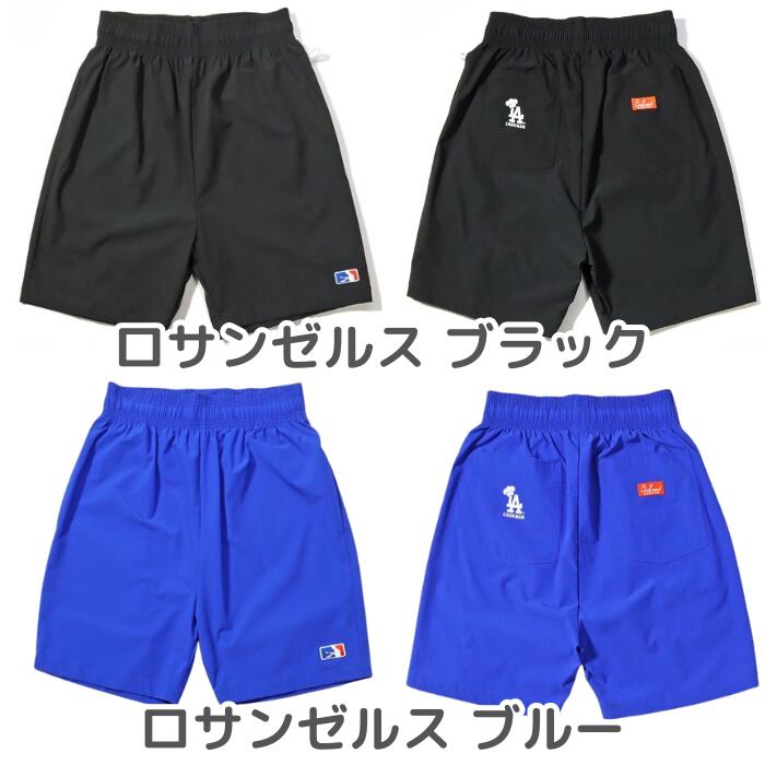 COOKMANクックマンシェフパンツハーフパンツライトショートパンツナイロン無地半ズボンメンズレディースシェフパンChefPantsプレーンブラックオリーブベージュブルーロサンゼルスセットアップコーデ
