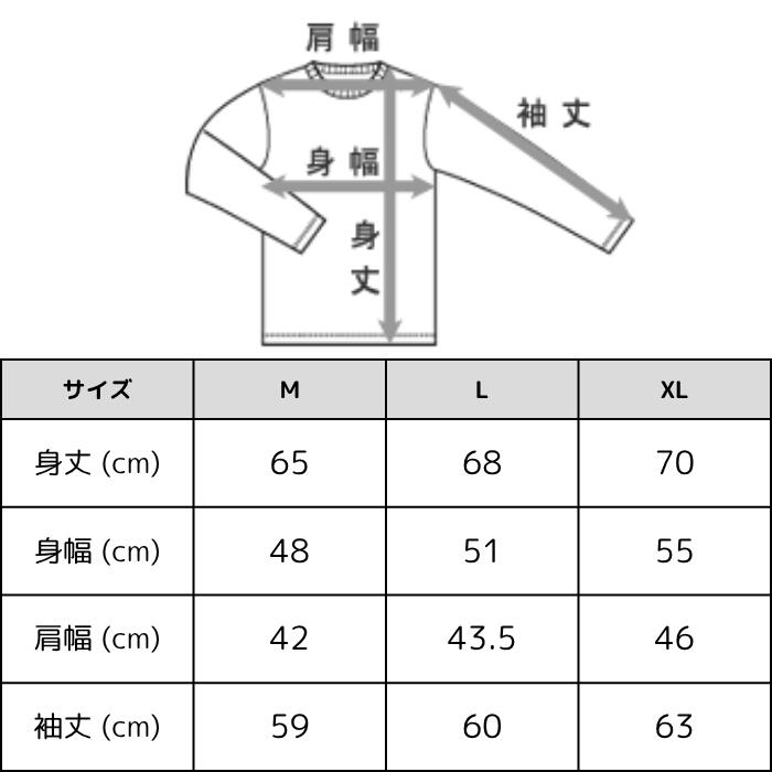 BARNSOUTFITTERSバーンズ長袖日本製ストレッチスパンフライスロンTメンズレディースユニセックスロングスリーブロンT9分袖Tシャツ綿コットンホワイトブラックネイビーオリーブ無地BR-8420